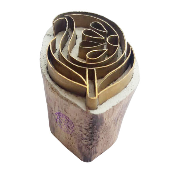 Small Brass Stamps - Single