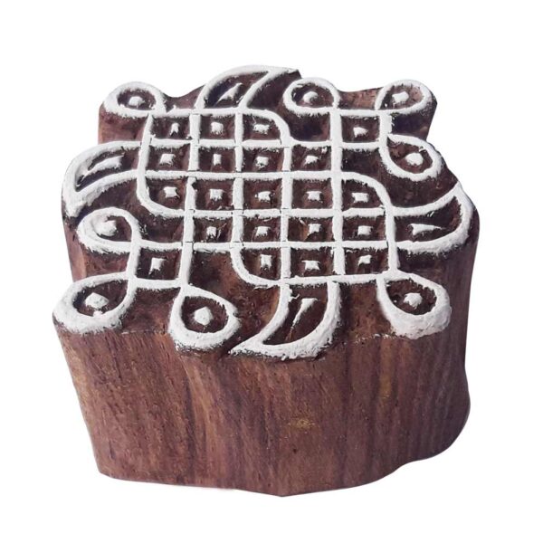 Square Wooden Stamps - Single