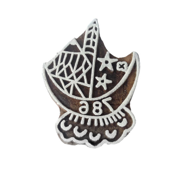 Religious Wooden Stamps - Single