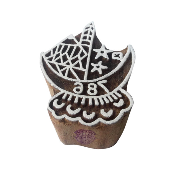 Religious Wooden Stamps - Single