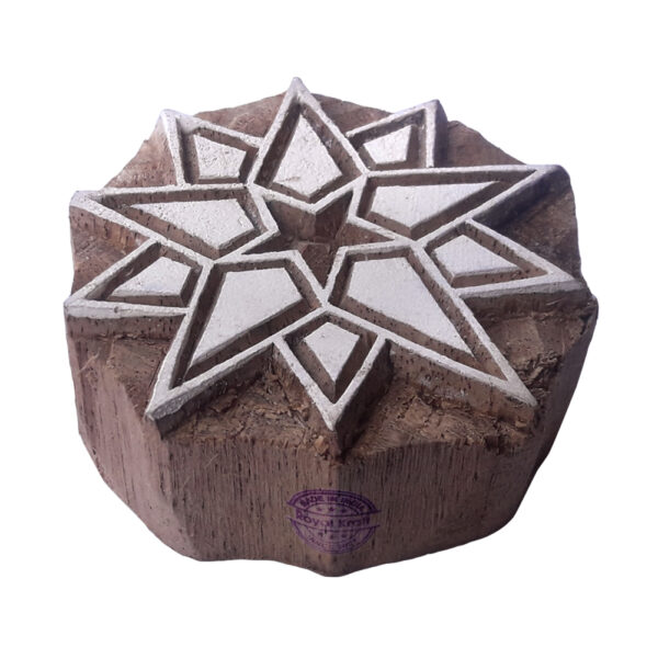 Star Wooden Stamps - Single