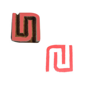 Nation Wooden Stamps - Single